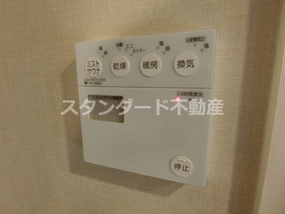 【その他】 | エステムプラザ梅田