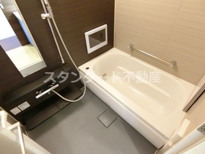 【浴室】 | エステムプラザ梅田