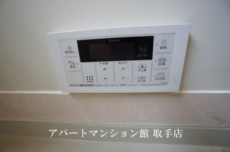 【その他】 | フィオーレ