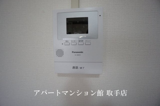 【セキュリティ】 | フィオーレ
