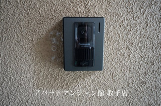 【セキュリティ】 | フィオーレ