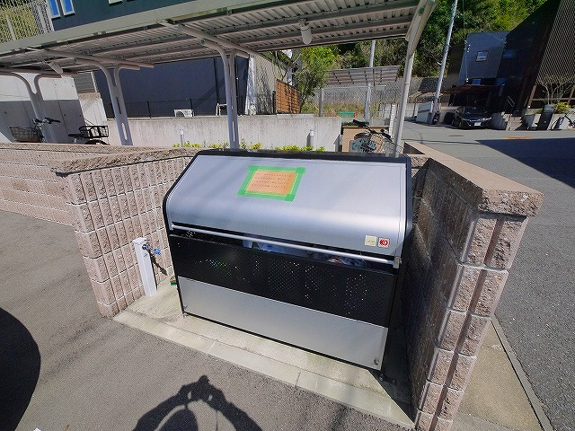 グランツ東生駒のその他共用部分