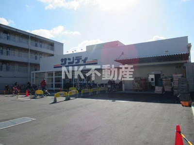 【周辺】 | アクティブ・オクダ（八戸ノ里賃貸） | 近くのスーパーです