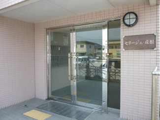 【エントランス】 | セリージェ・彦根