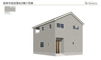 【外観】 | 岐阜市高田　新築建売　全3棟　玄関土間収納、インナーバルコニーのあるお家　最寄りの駅まで5分！　