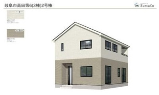 【外観】 | 岐阜市高田　新築建売　全3棟　玄関土間収納、インナーバルコニーのあるお家　最寄りの駅まで5分！　