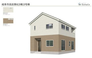 【外観】 | 岐阜市高田　新築建売　全3棟　玄関土間収納、インナーバルコニーのあるお家　最寄りの駅まで5分！　