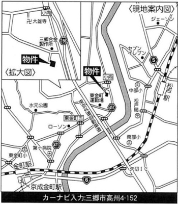 【地図】 | 高州4丁目アーネスト2430万円