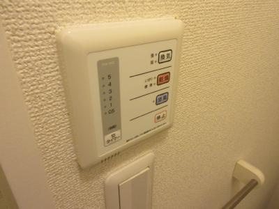 プレジール大宮の設備|浴室乾燥機能