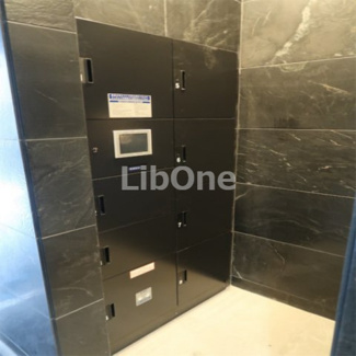 【その他共用部分】 | 宅配BOX