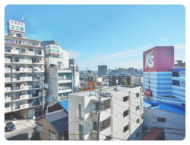 プロシード吹上の展望|プロシード吹上