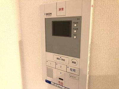 【セキュリティ】 | リブリ・西川口
