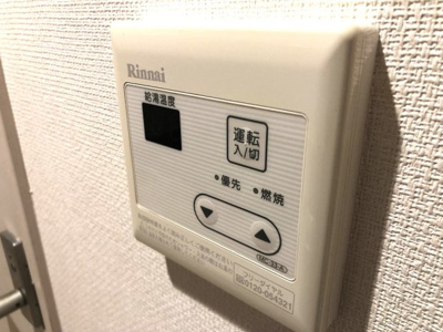 【設備】 | リブリ・西川口