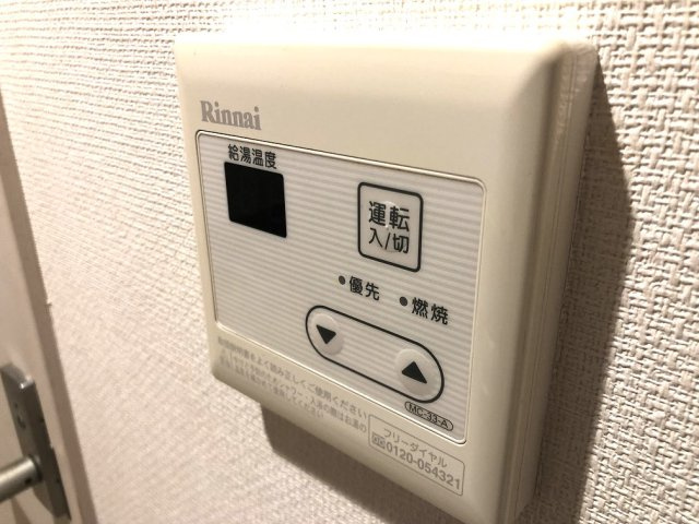 【設備】 | リブリ・西川口