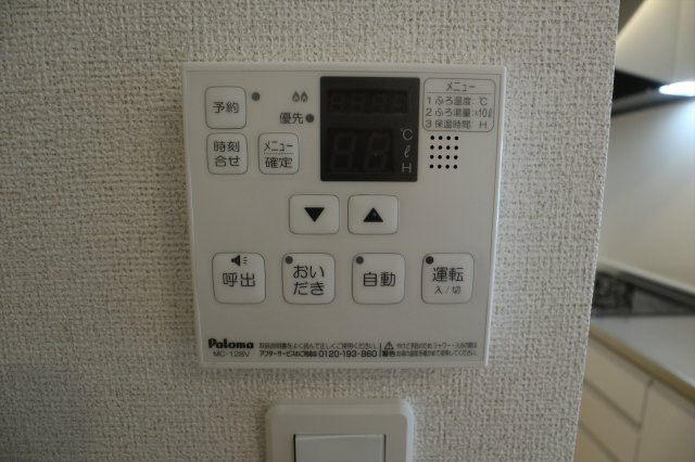 ラ・ルーチェ　Ⅲの設備