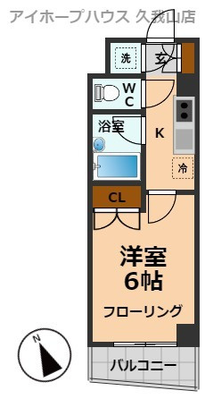 【間取り】 | フェニックス高井戸南