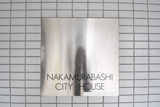 【エントランス】 | 館銘板