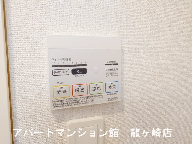 ブリッサ　カージェの設備