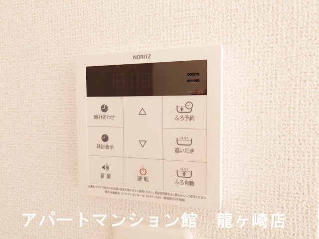 ブリッサ　カージェの設備