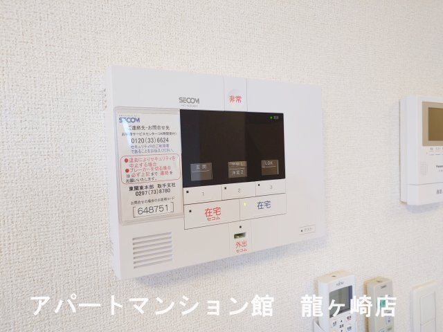 ブリッサ　カージェのセキュリティ