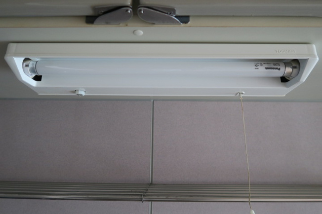 【キッチン】 | ハイツオルビア | 手元灯です