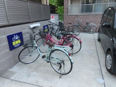 ASフラッティ葛野の駐車場|駐輪場