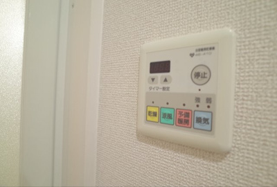 【その他共用部分】 | パークハイム東芦屋町