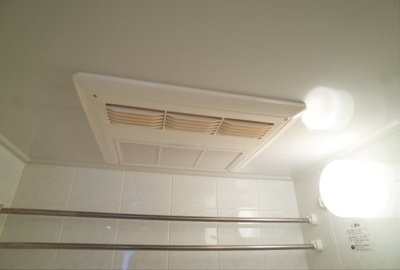 【設備】 | パークハイム東芦屋町