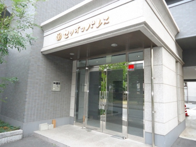 【エントランス】 | セリオンパレス | オートロックあり