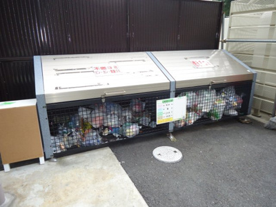 【その他】 | セリオンパレス | 敷地内ゴミ置場