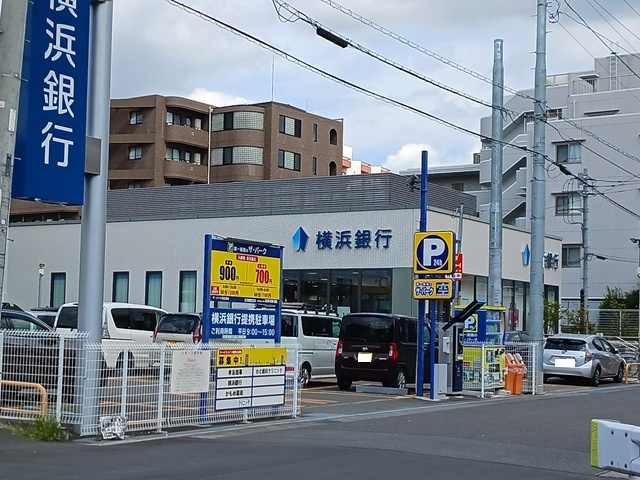 モンテセレノⅡのその他|その他