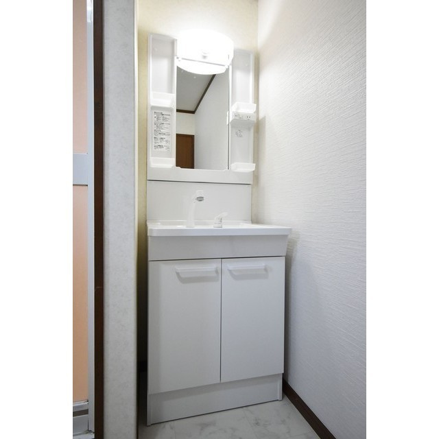 メゾンハピネス【10,000円キャッシュバック対象物件】の洗面所