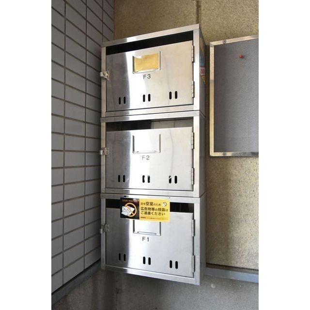 メゾンハピネス【10,000円キャッシュバック対象物件】の庭