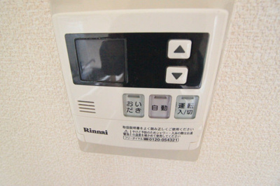 【設備】 | グローリータウンＣ