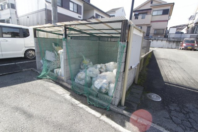 【その他共用部分】 | 三央ハイツＢ