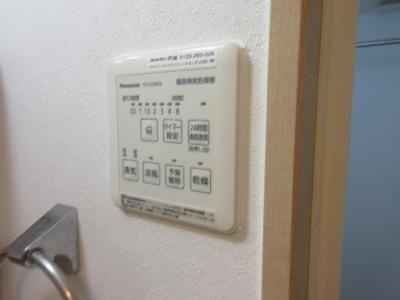 フラッティ壬生坊城の浴室|浴室乾燥機能
