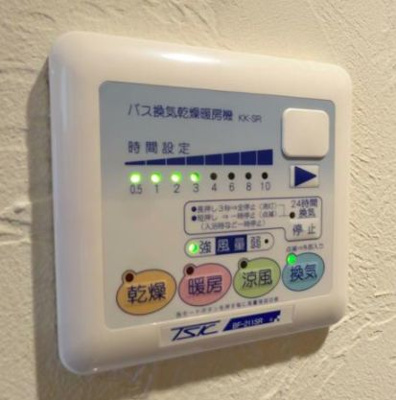 【設備】 | リヴィエール小金井