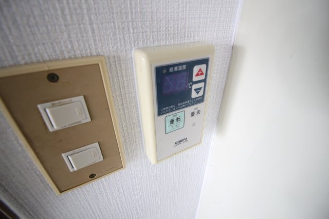 【設備】 | ニューパレス文の里 | 給湯パネル