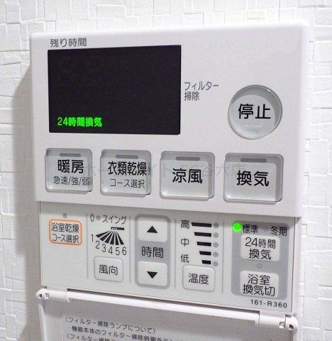【その他】 | S-RESIDENCE緑橋駅前