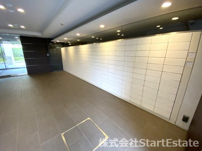 【エントランス】 | シャリエ平野