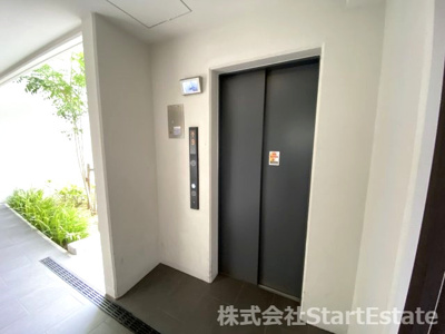 【その他共用部分】 | シャリエ平野