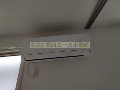 【設備】 | NUKATA COLM SS