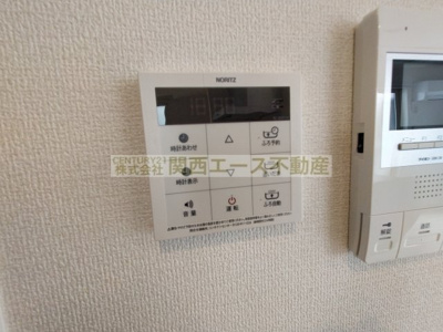 【設備】 | NUKATA COLM SS