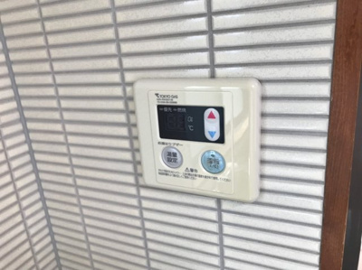 【設備】 | 三鷹金子ハイツ