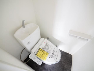 【トイレ】 | 三鷹金子ハイツ