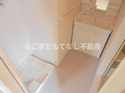 【洗面所】 | サニーアベニュー | 同型タイプ