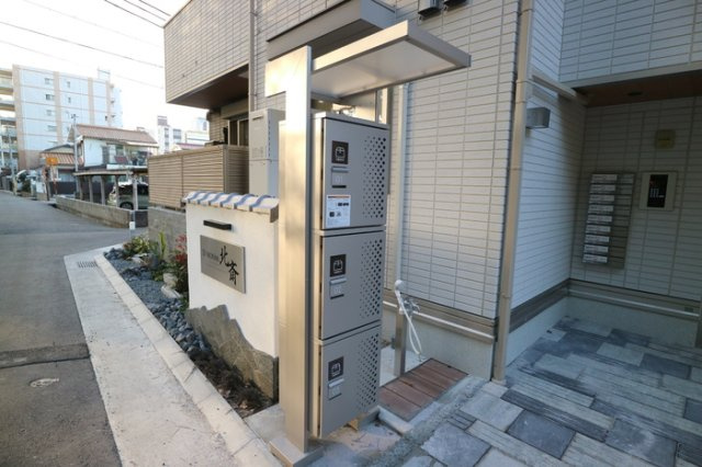 D-room北斎の設備