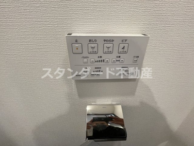 【その他】 | アジュールコート福島