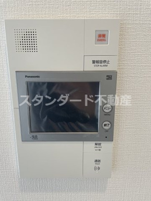 【セキュリティ】 | アジュールコート福島