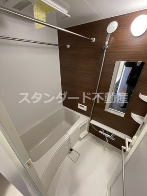 【浴室】 | アジュールコート福島